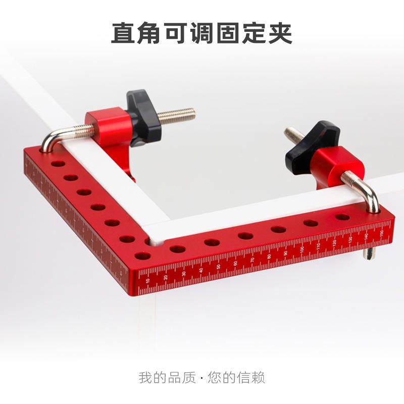 Siku Tukang Kayu 90° Paduan Aluminium