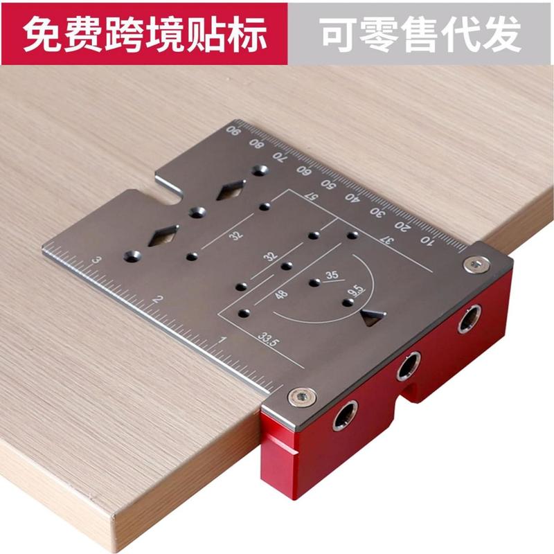 35mm Jig Bor Engsel Aluminium Dapat Disesuaikan