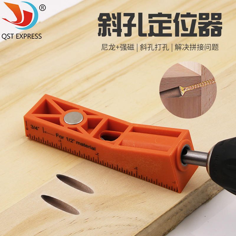 Alat Jig Locator Bor Lubang Kayu