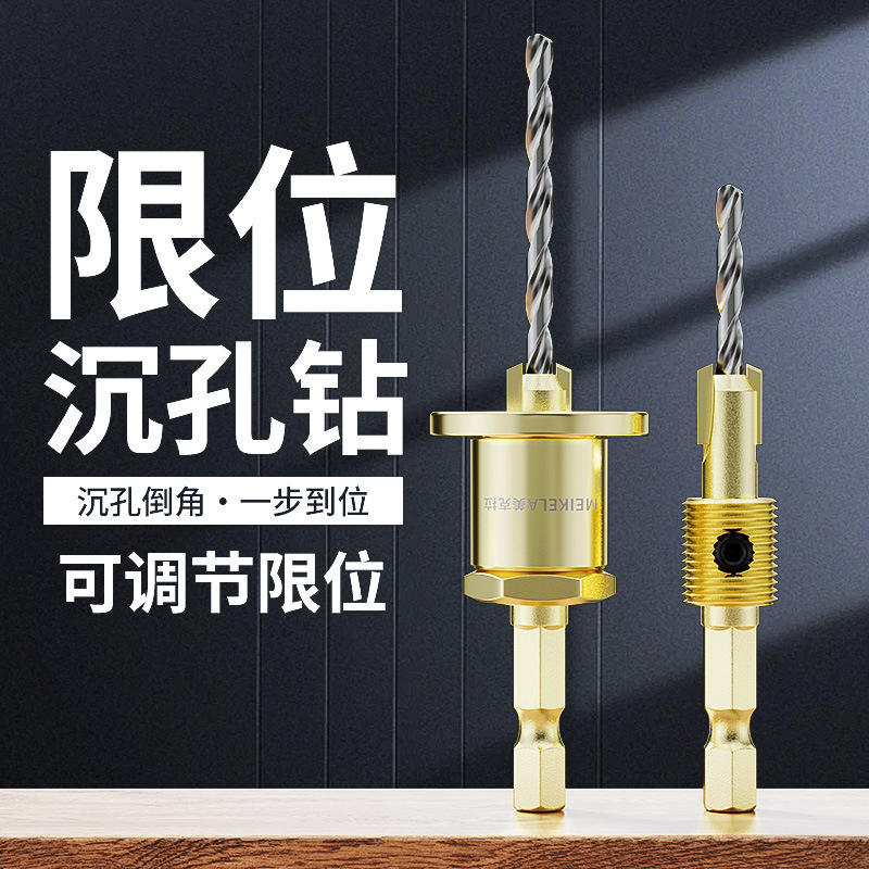 Mata Bor Countersink Kayu Shank Hexagonal dengan Stopper