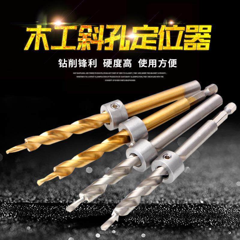 Mata Bor Step HSS Kayu Pocket Hole Jig 9mm / 9.5mm