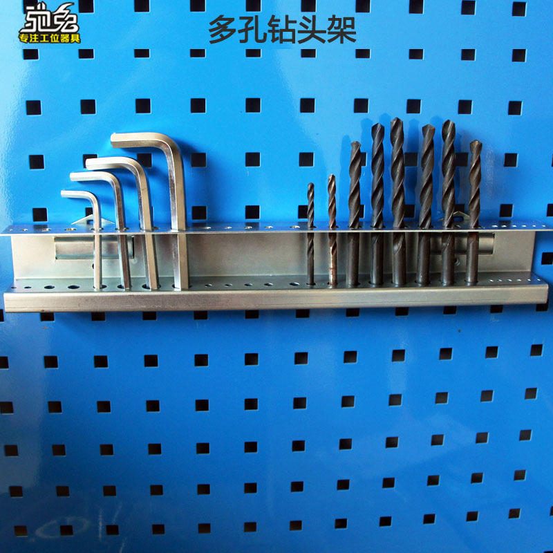 Rak Penyimpanan Mata Bor Serbaguna Gantungan Pegboard