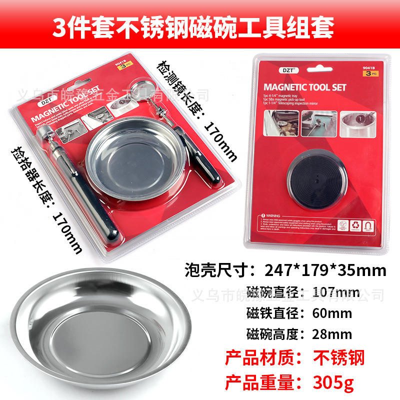 Nampan Baut Magnetik & Wadah Perkakas Organizer Komponen