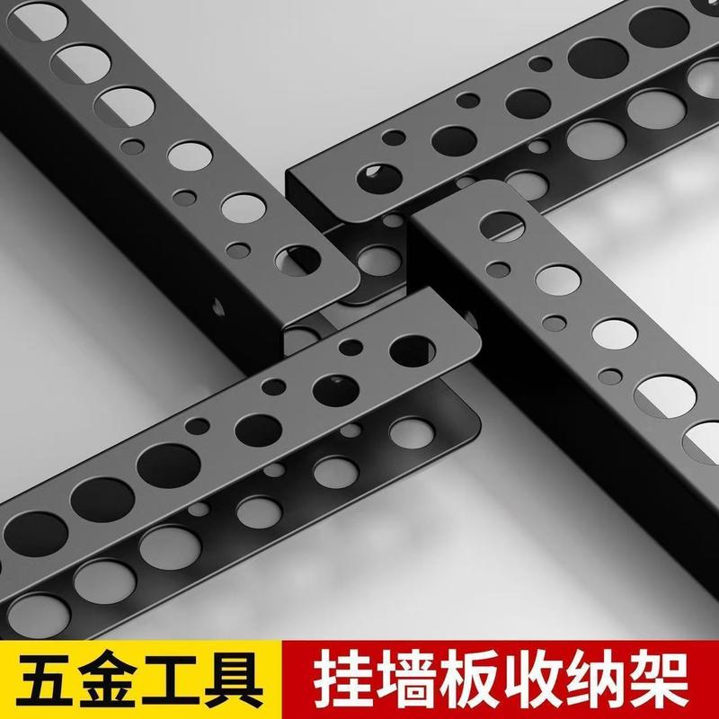 Rak Organizer Dinding Tempat Perkakas Heavy Duty