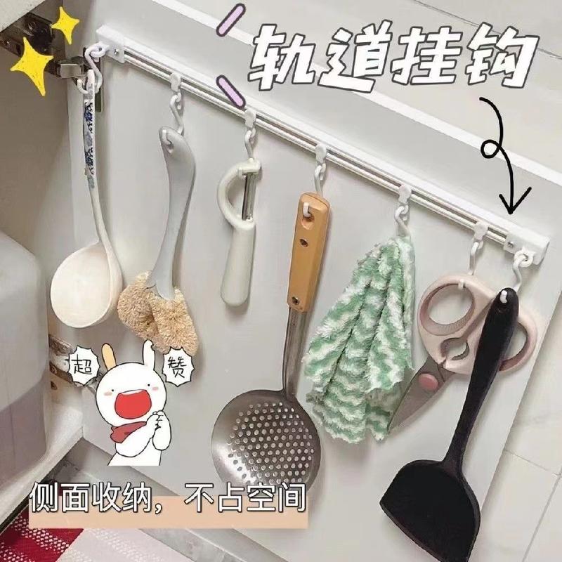 Rak Gantungan Dapur Tanpa Bor dengan Pengait Geser