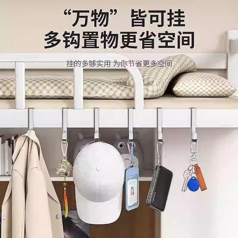 Gantungan Baju Stenlis S Ganda Fleksibel Pintu Lemari