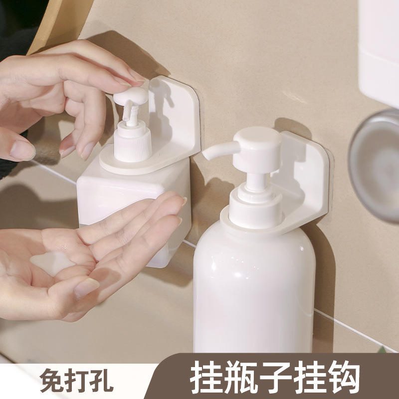 Gantungan Botol Sabun Cuci Piring & Sampo Dinding Tanpa Bor