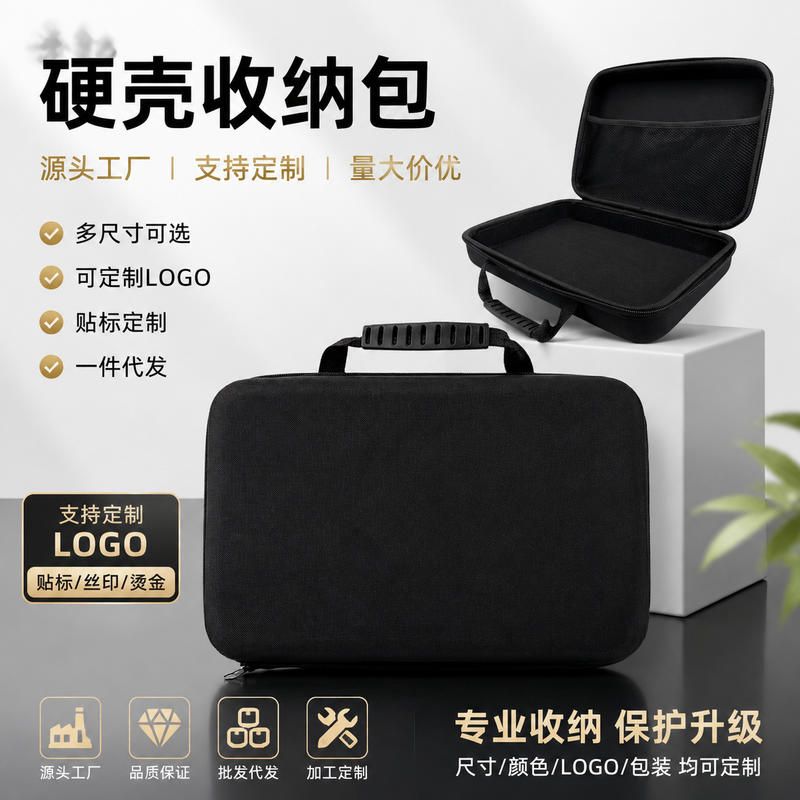 Tas Kotak Penyimpanan Perkakas Hard Case EVA Tahan Air