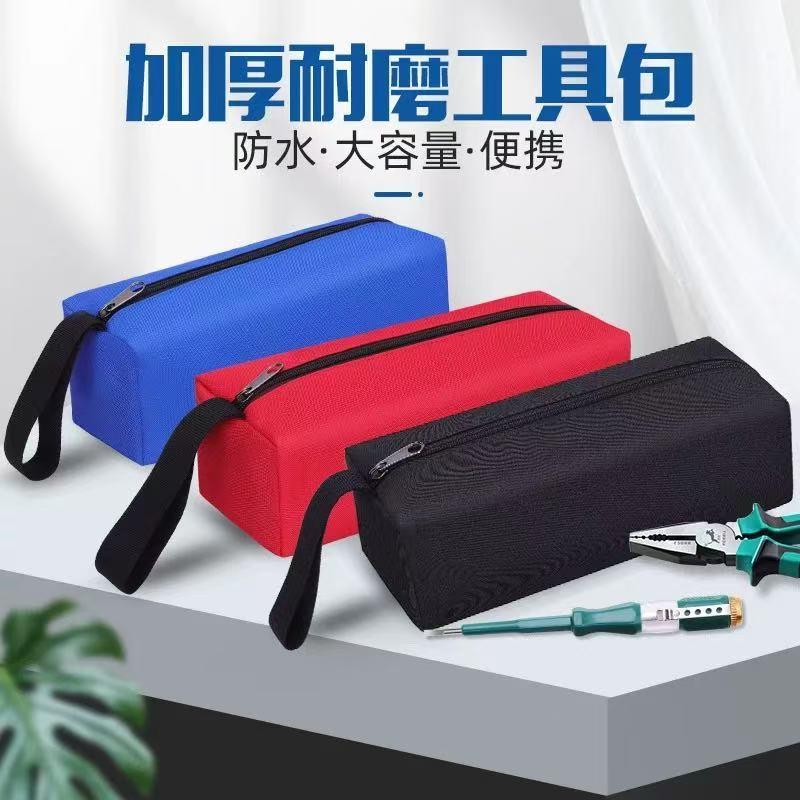 Tas Perkakas Portable Anti Air Kantong Penyimpanan Alat