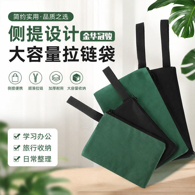 Tas Perkakas Kanvas Tahan Air Kecil Portabel Organizer
