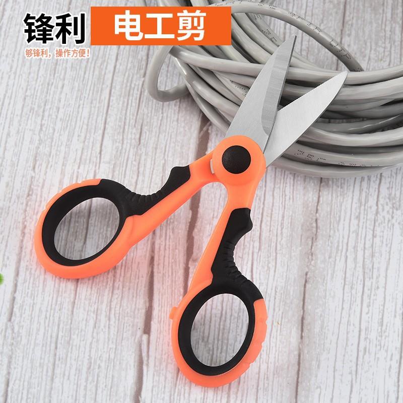 Gunting tukang listrik multifungsi untuk kabel dan memancing