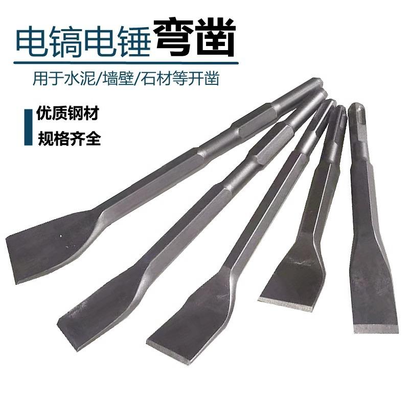 Mata Pahat Bor Hammer SDS/Hex Shank Bengkok Pipih
