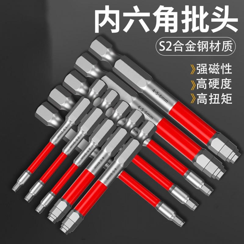 Mata obeng magnetik hex shank untuk bor listrik
