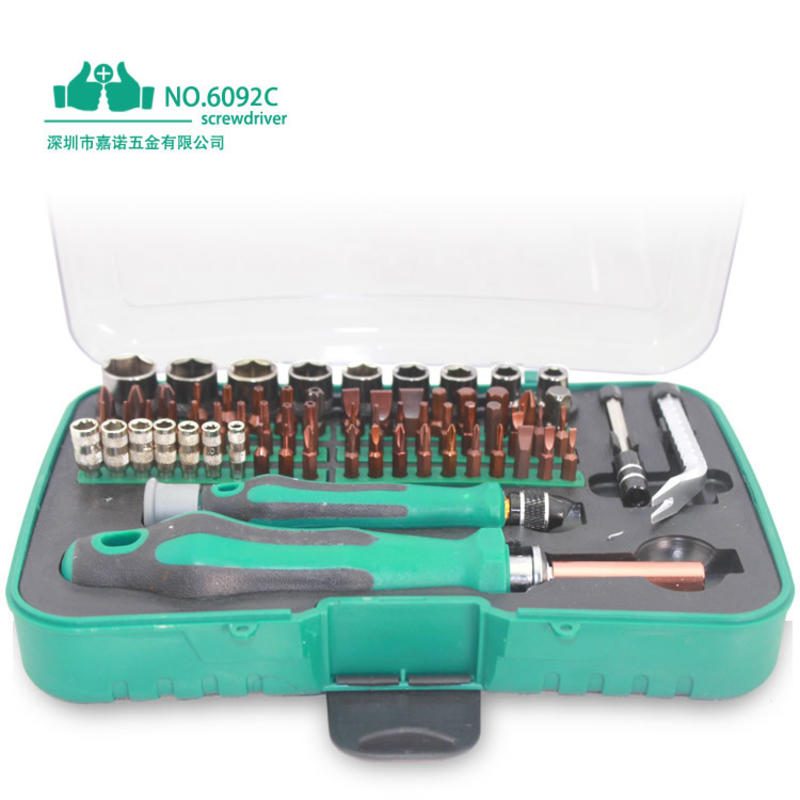 Set obeng multifungsi 70 in 1 dengan mata obeng S2