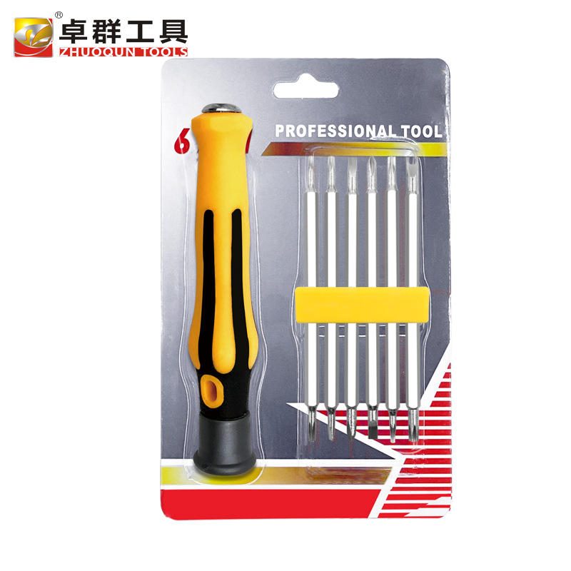 Set Obeng Ratchet Multifungsi untuk Perbaikan HP & Komputer