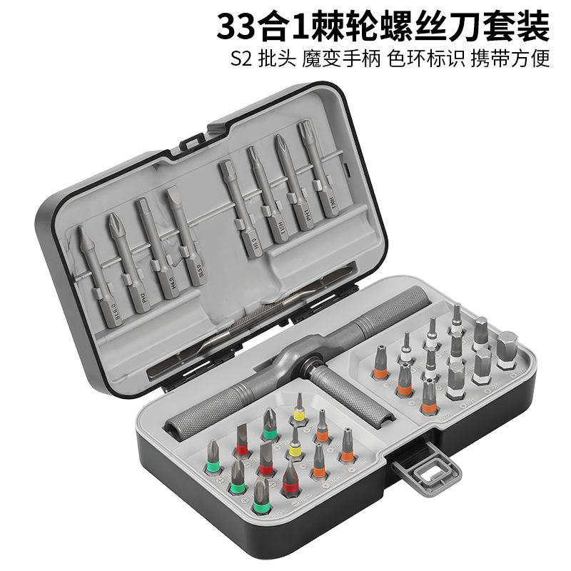 Set Obeng Ratchet Gagang T 34 in 1 Multifungsi