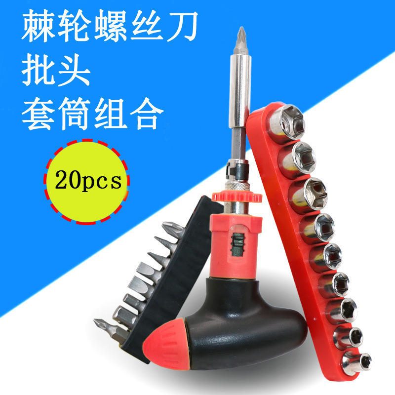 Set Obeng Ratchet 20pcs dengan Kunci Sok 5-13mm