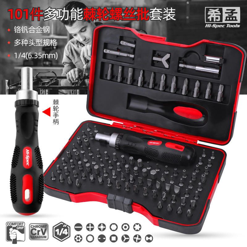 Set Obeng Ratchet CR-V 101 Pcs