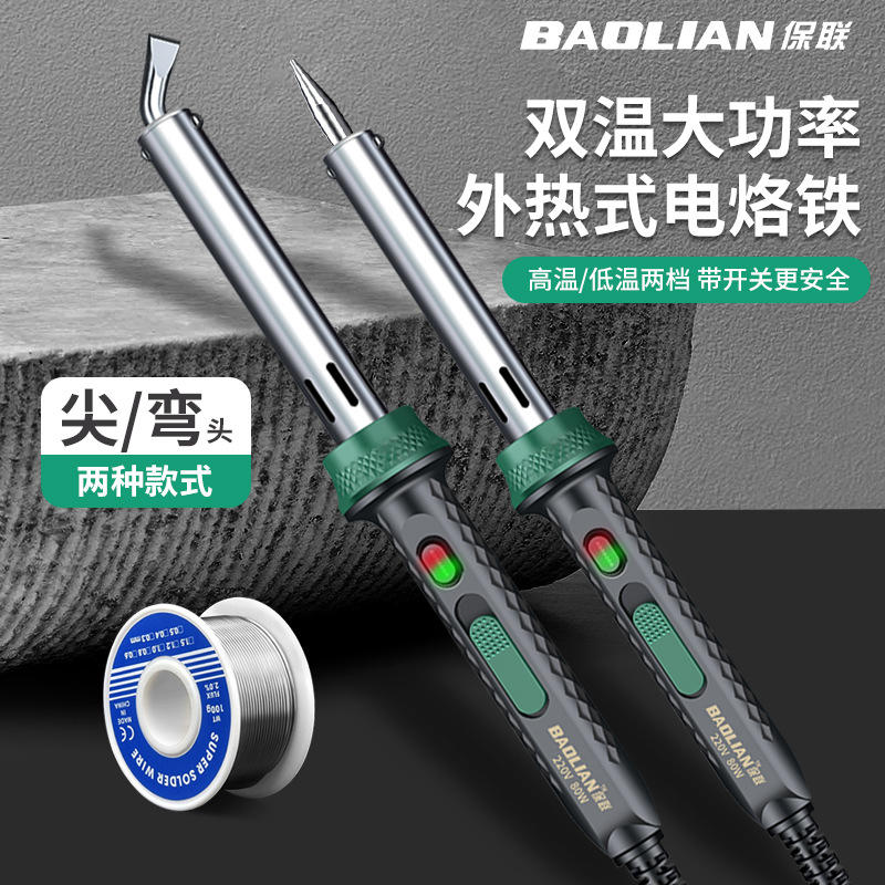 Set Solder Daya Tinggi Alat Las Industri Pistol Solder